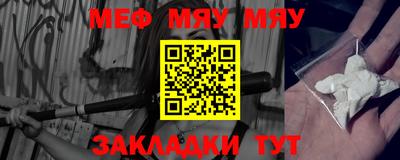 кокаин премиум Тулун