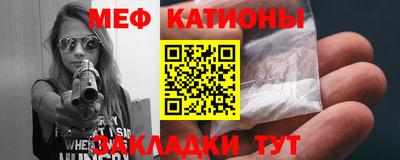 MDMA Premium VHQ Тула