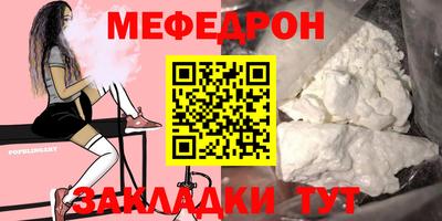 MDMA Premium VHQ Тула