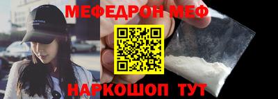 MDMA Premium VHQ Тула