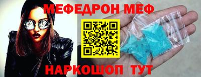 MDMA Premium VHQ Тула