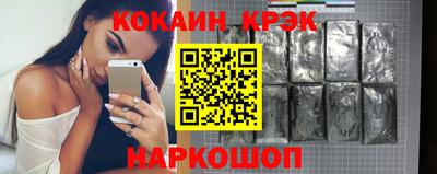 MDMA Premium VHQ Тула
