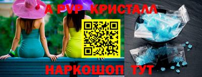 MDMA Premium VHQ Тула