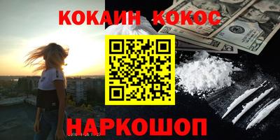 MDMA Premium VHQ Тула