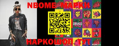 прущие крисы Туймазы