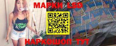 кокаин премиум Тулун