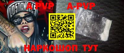 mix Тверь