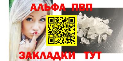 прущие крисы Туймазы