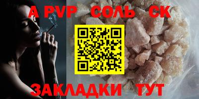 кокаин премиум Тулун