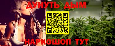 кокаин премиум Тулун