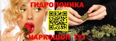 MDMA Premium VHQ Тула