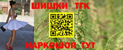 кокаин премиум Тулун