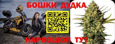 прущие крисы Туймазы
