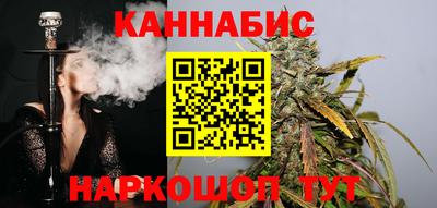 прущие крисы Туймазы