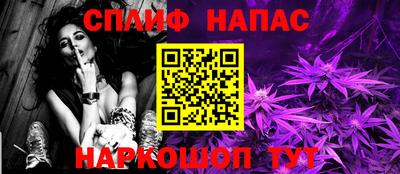 прущие крисы Туймазы