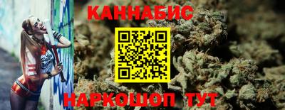 прущие крисы Туймазы