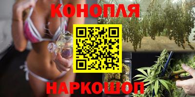 прущие крисы Туймазы