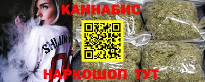прущие крисы Туймазы