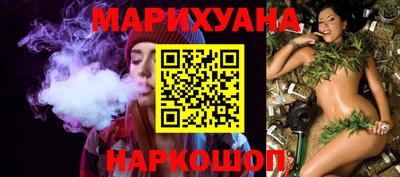 прущие крисы Туймазы