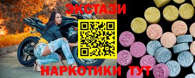 кокаин премиум Тулун