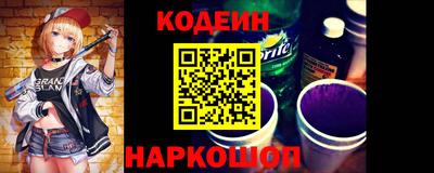 кокаин премиум Тулун