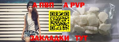 кокаин премиум Тулун