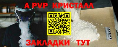 MDMA Premium VHQ Тула