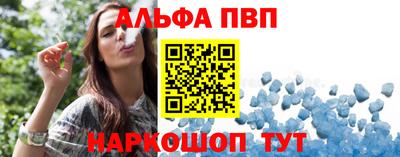 кокаин премиум Тулун