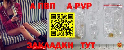 MDMA Premium VHQ Тула