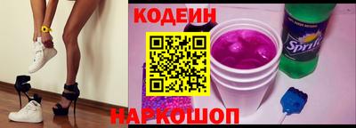 кокаин премиум Тулун