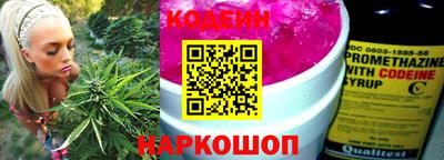 прущие крисы Туймазы