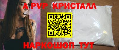 MDMA Premium VHQ Тула