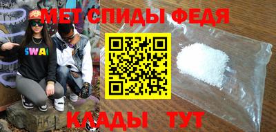 MDMA Premium VHQ Тула