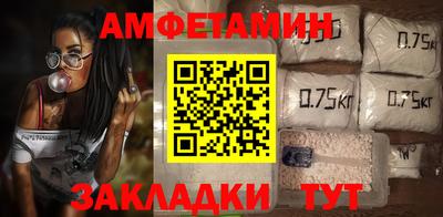 MDMA Premium VHQ Тула
