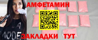 прущие крисы Туймазы