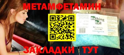 кокаин премиум Тулун