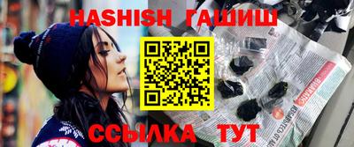 кокаин премиум Тулун