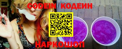 прущие крисы Туймазы
