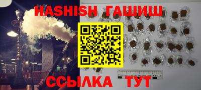 mix Тверь