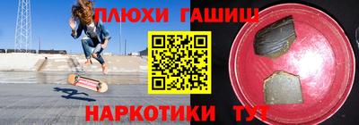 MDMA Premium VHQ Тула