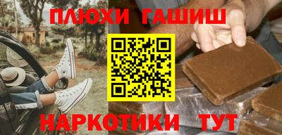 MDMA Premium VHQ Тула