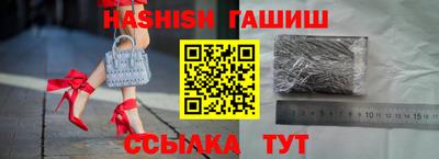 не бодяженный Татарск