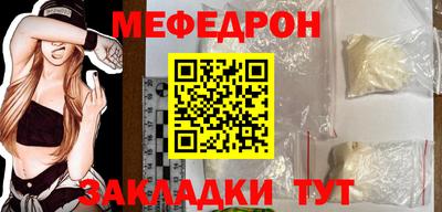 кокаин премиум Тулун