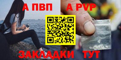 прущие крисы Туймазы